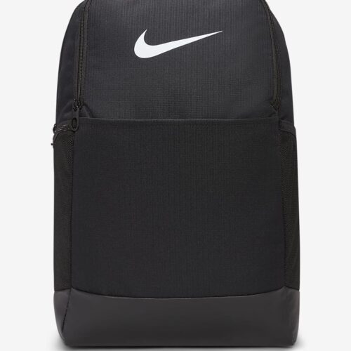 Nike Brasilia 9.5 Training BackPack