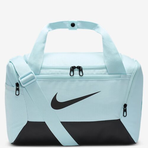 Nike Brasilia 9.5 Training Duffel Bag