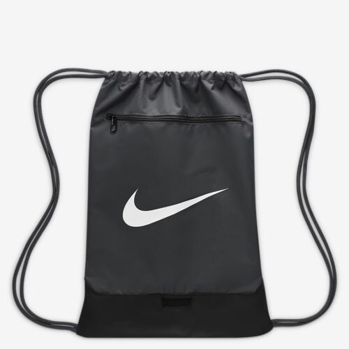 Nike Brasilia 9.5 Training GymSack